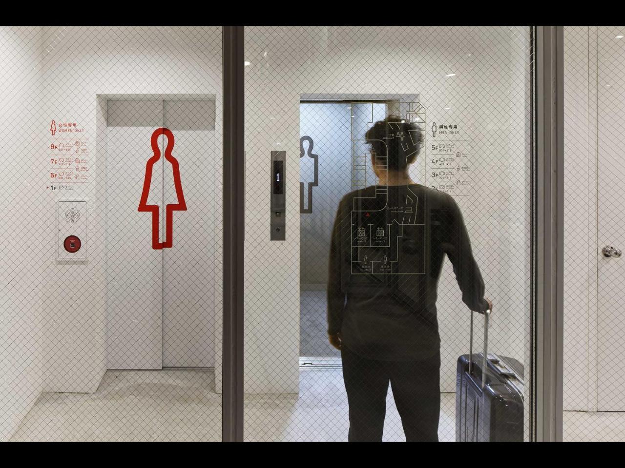 나인 아워스 오테마치 - 임페리얼 팰리스 호텔 도쿄 외부 사진